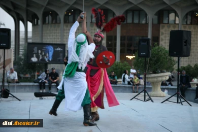 گزارش تصویری از مراسم تعزیه دوازدهمین دوره سراسری و اولین رویداد بین‌المللی «صاحبدلان»