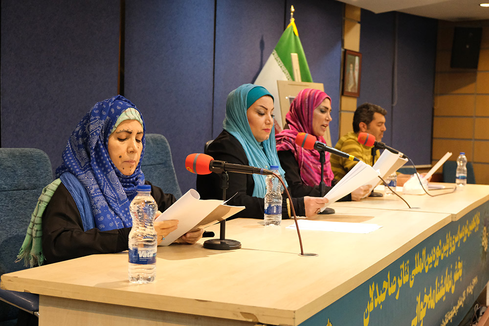 نمایشنامه خوانی تئاتر صاحبدلان