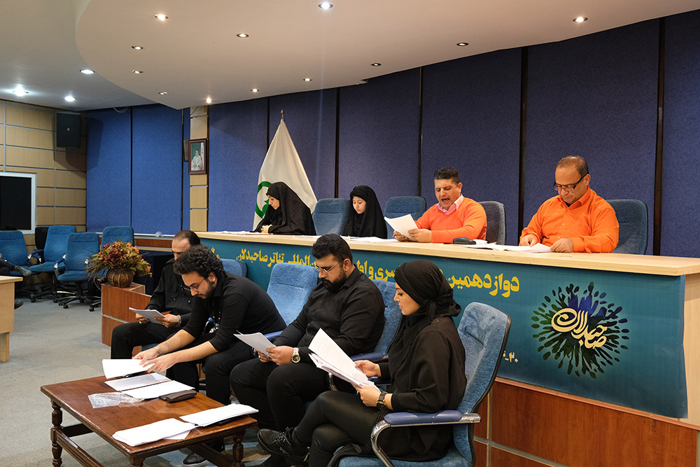 دومین شب نمایشنامه‌خوانی تئاتر صاحبدلان