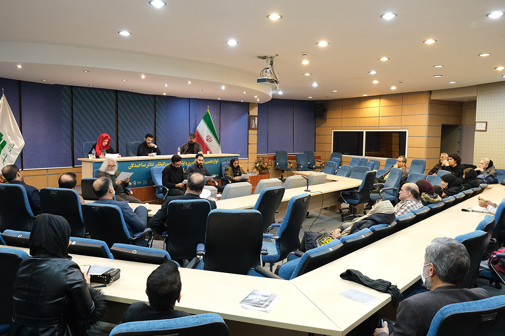 دومین شب نمایشنامه‌خوانی تئاتر صاحبدلان