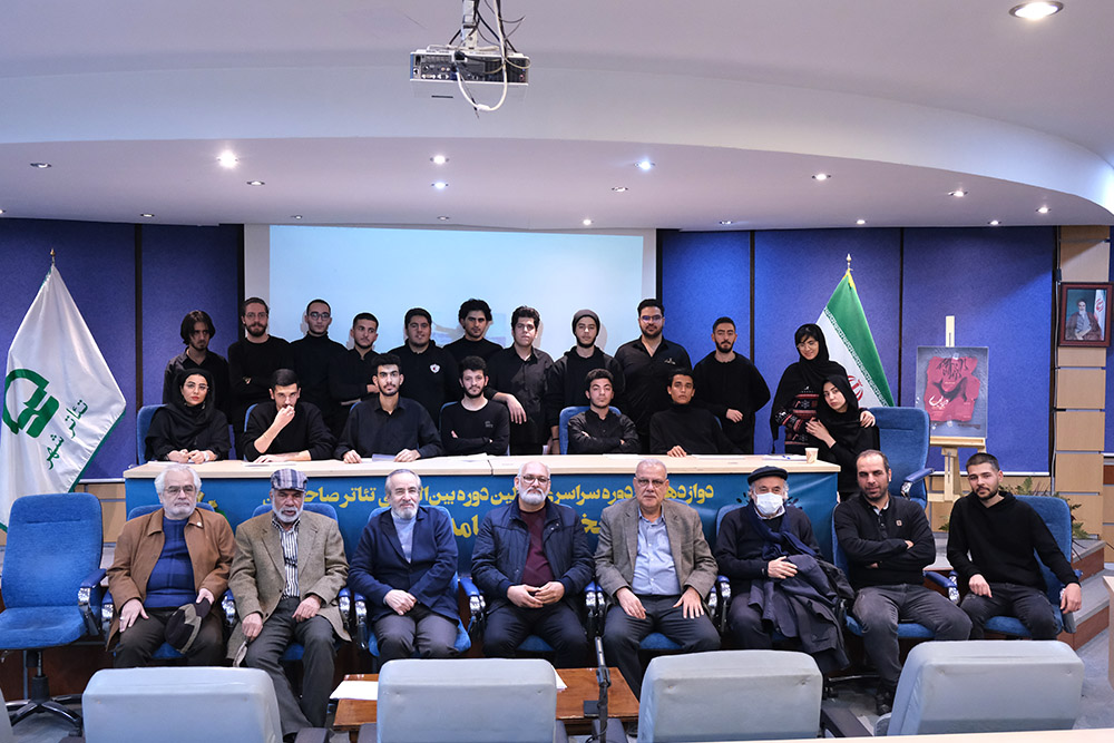 بخش نمایشنامه‌خوانی رویداد «صاحبدلان» به پایان رسید