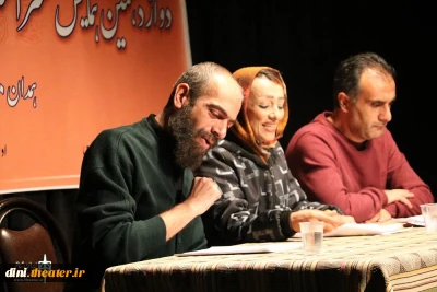 گزارشی از بخش نمایشنامه‌خوانی دوازدهمین همایش سراسری تئاتر صاحبدلان ویژه استان همدان

به وقت باران و صدا