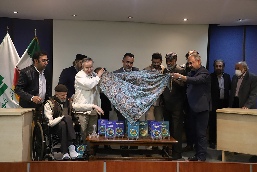 رونمایی کتاب صاحبدلان 2